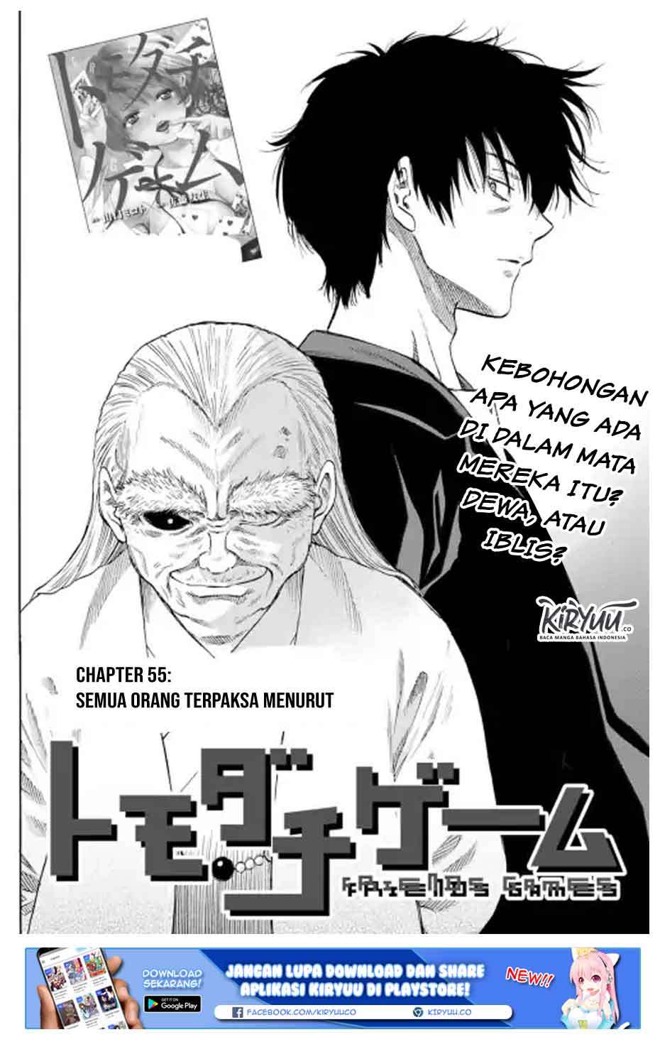 Tomodachi Game Bab 55 halaman 3