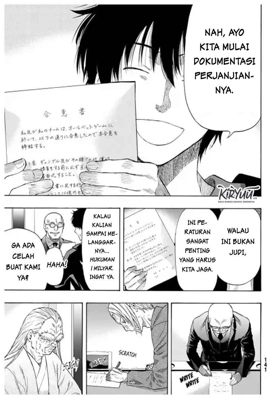 Tomodachi Game Bab 55 halaman 8
