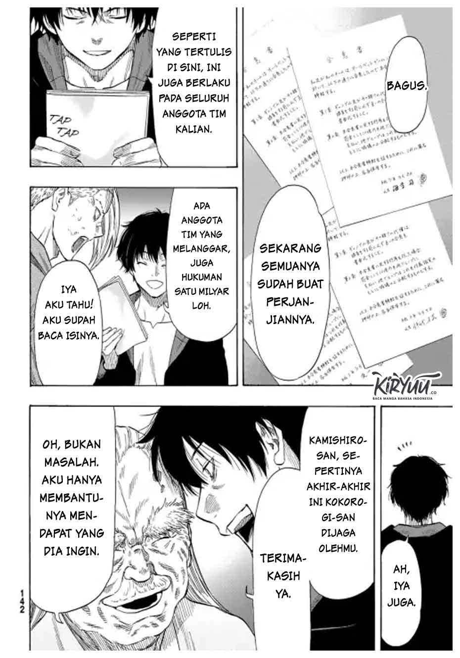 Tomodachi Game Bab 55 halaman 9