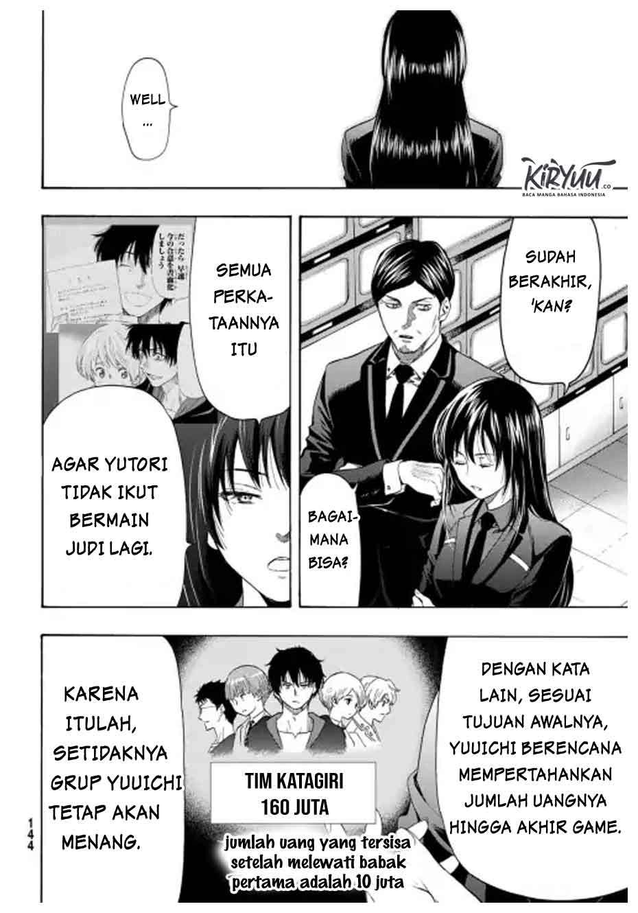 Tomodachi Game Bab 55 halaman 11