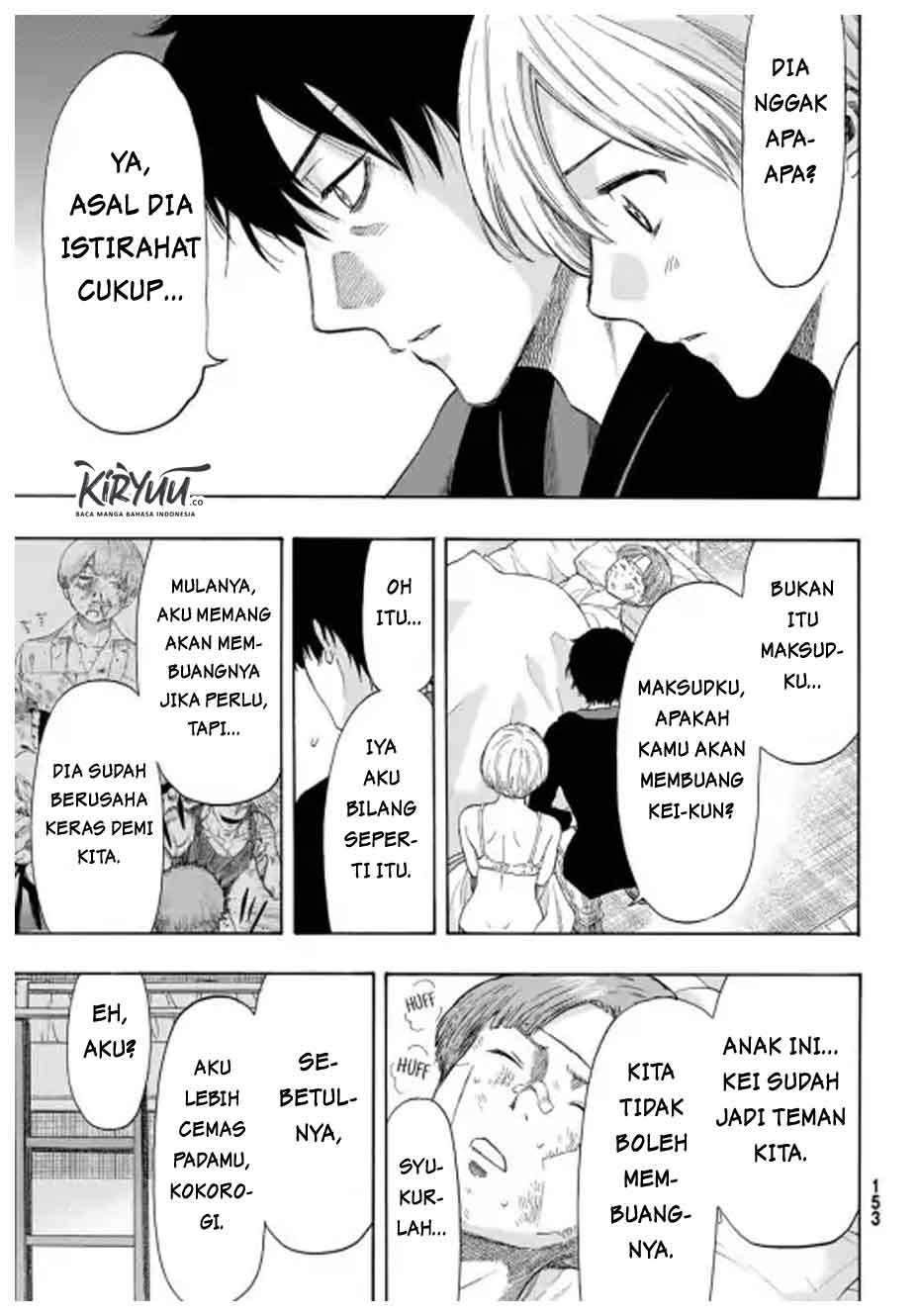 Tomodachi Game Bab 55 halaman 20