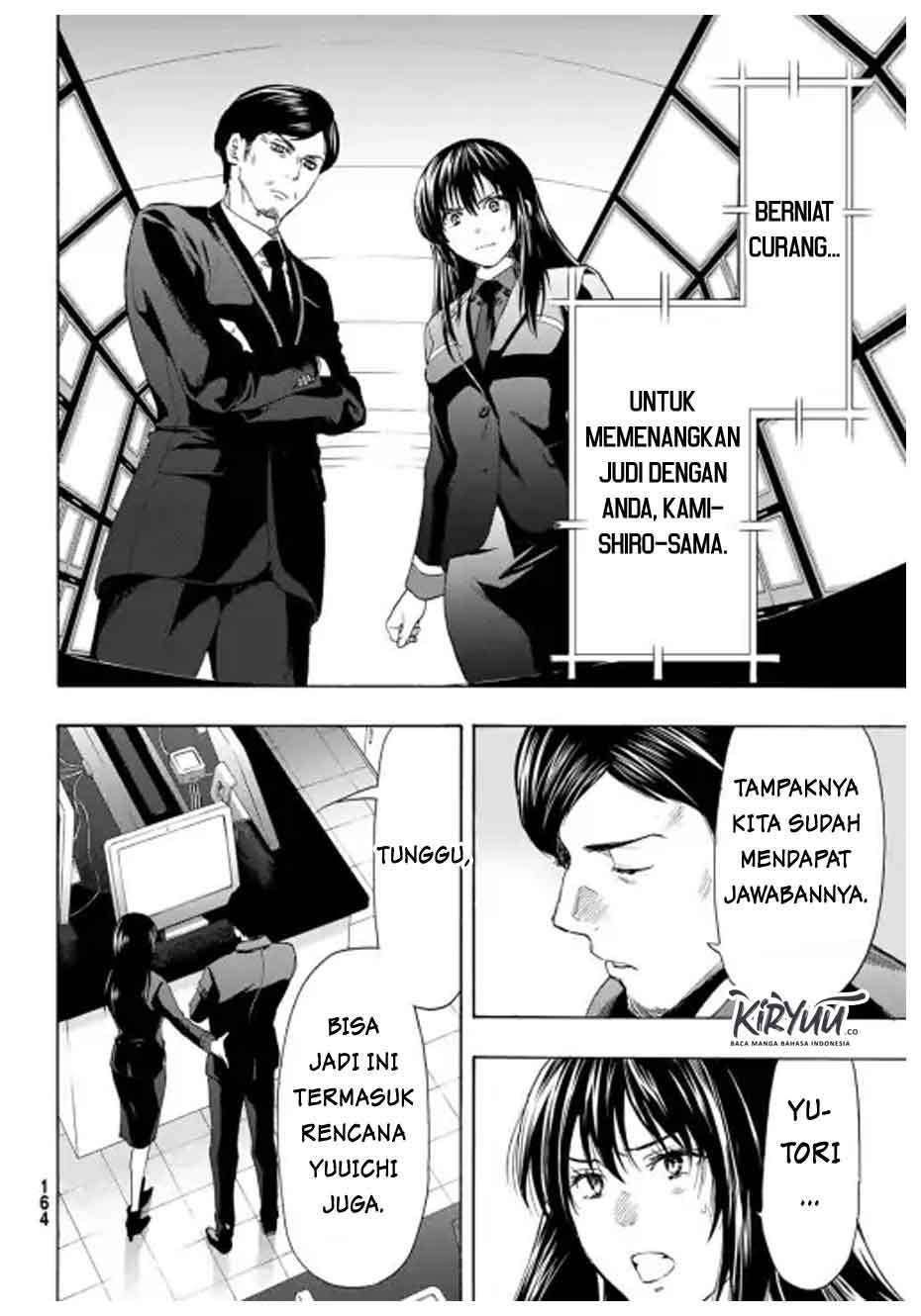 Tomodachi Game Bab 55 halaman 31