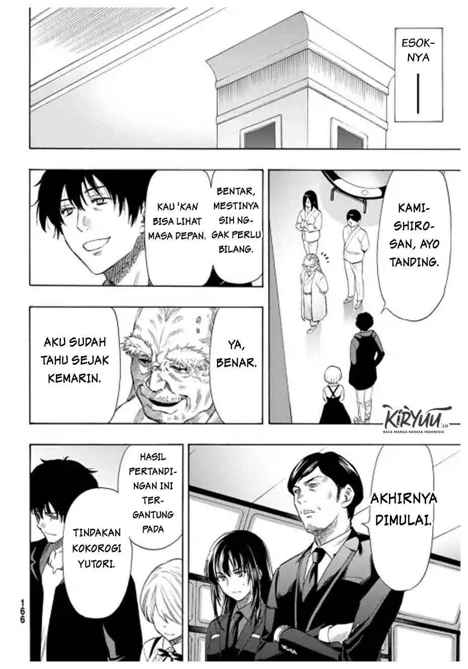 Tomodachi Game Bab 55 halaman 33