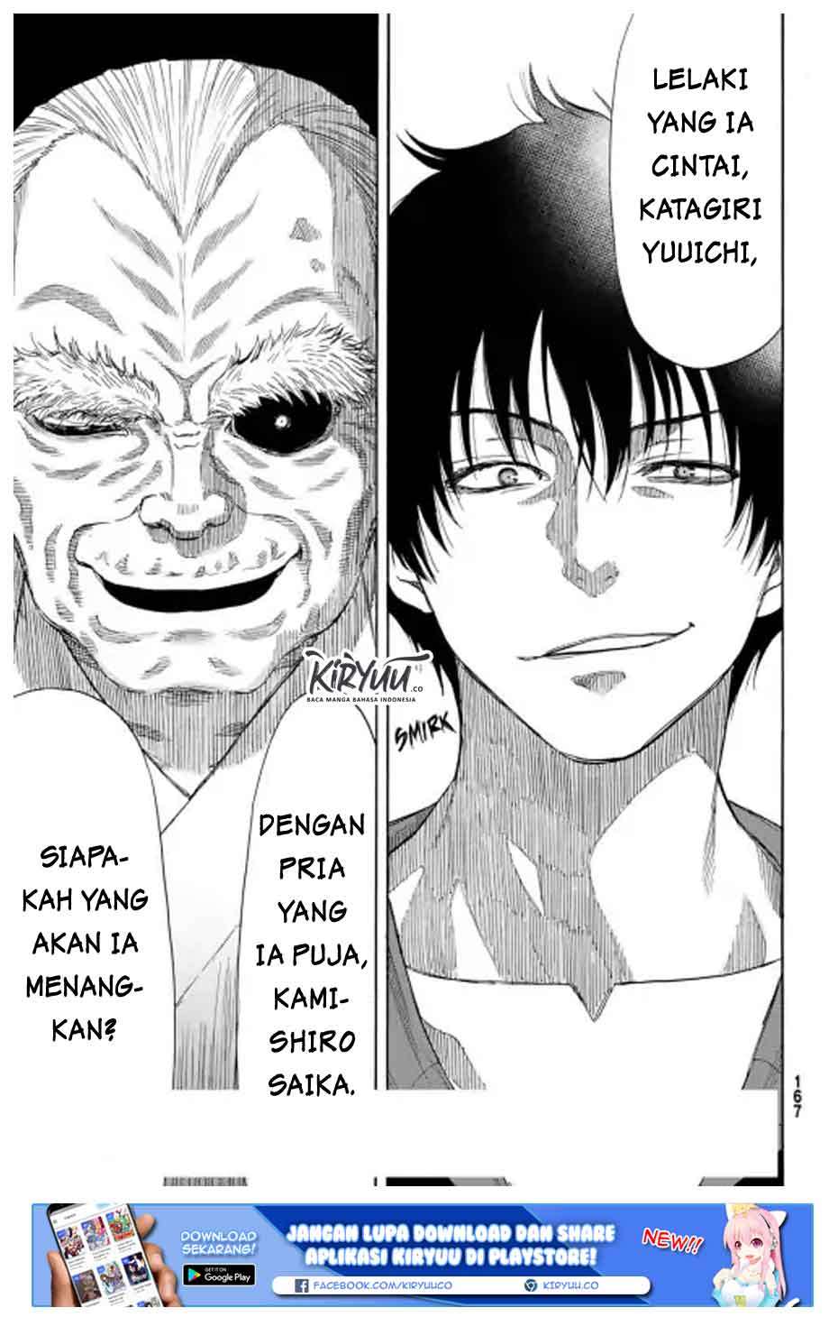 Tomodachi Game Bab 55 halaman 34