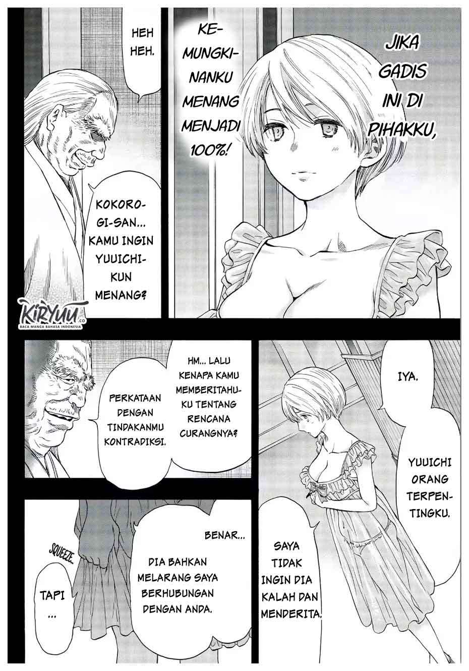 Tomodachi Game Bab 56 halaman 11