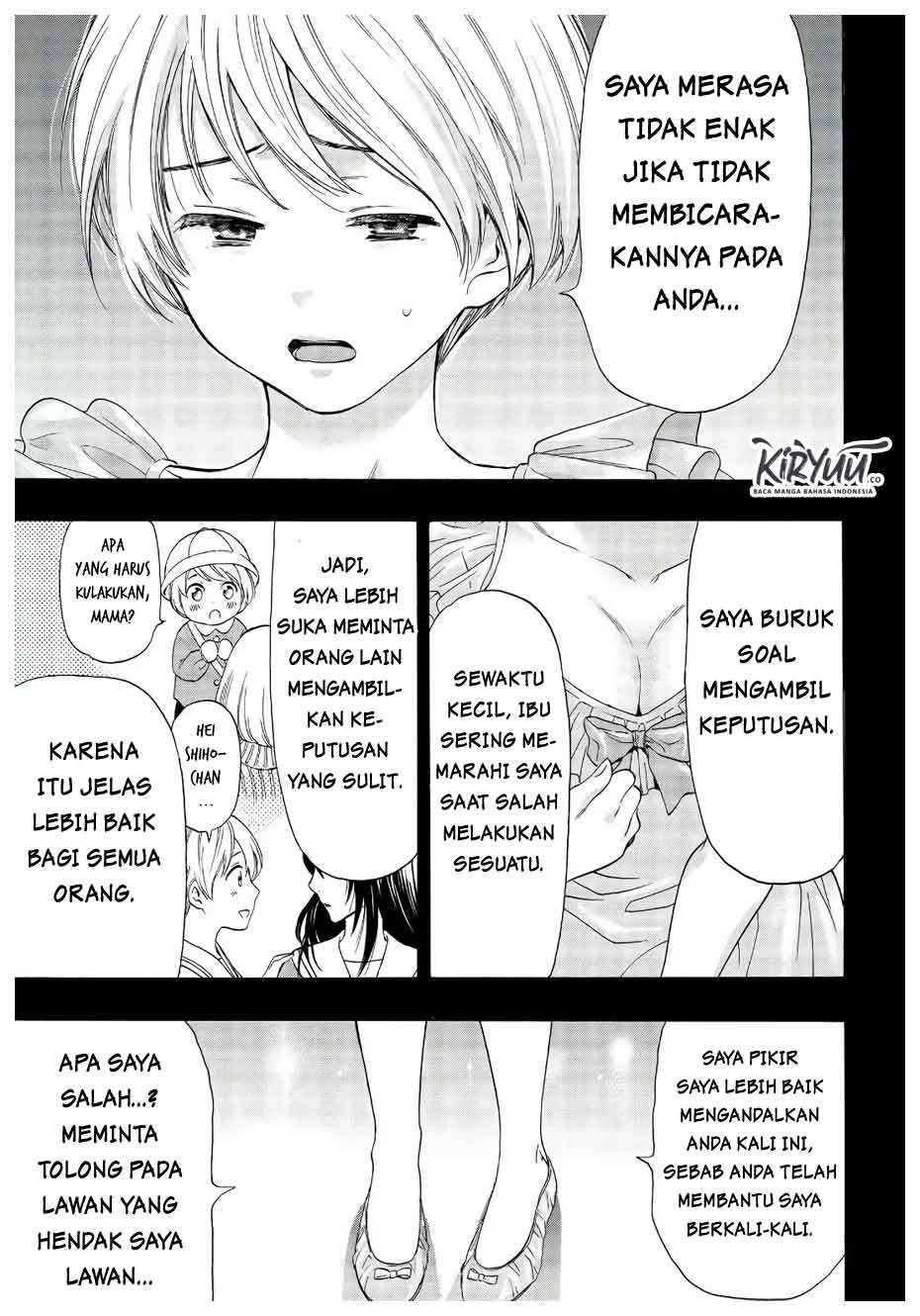 Tomodachi Game Bab 56 halaman 12