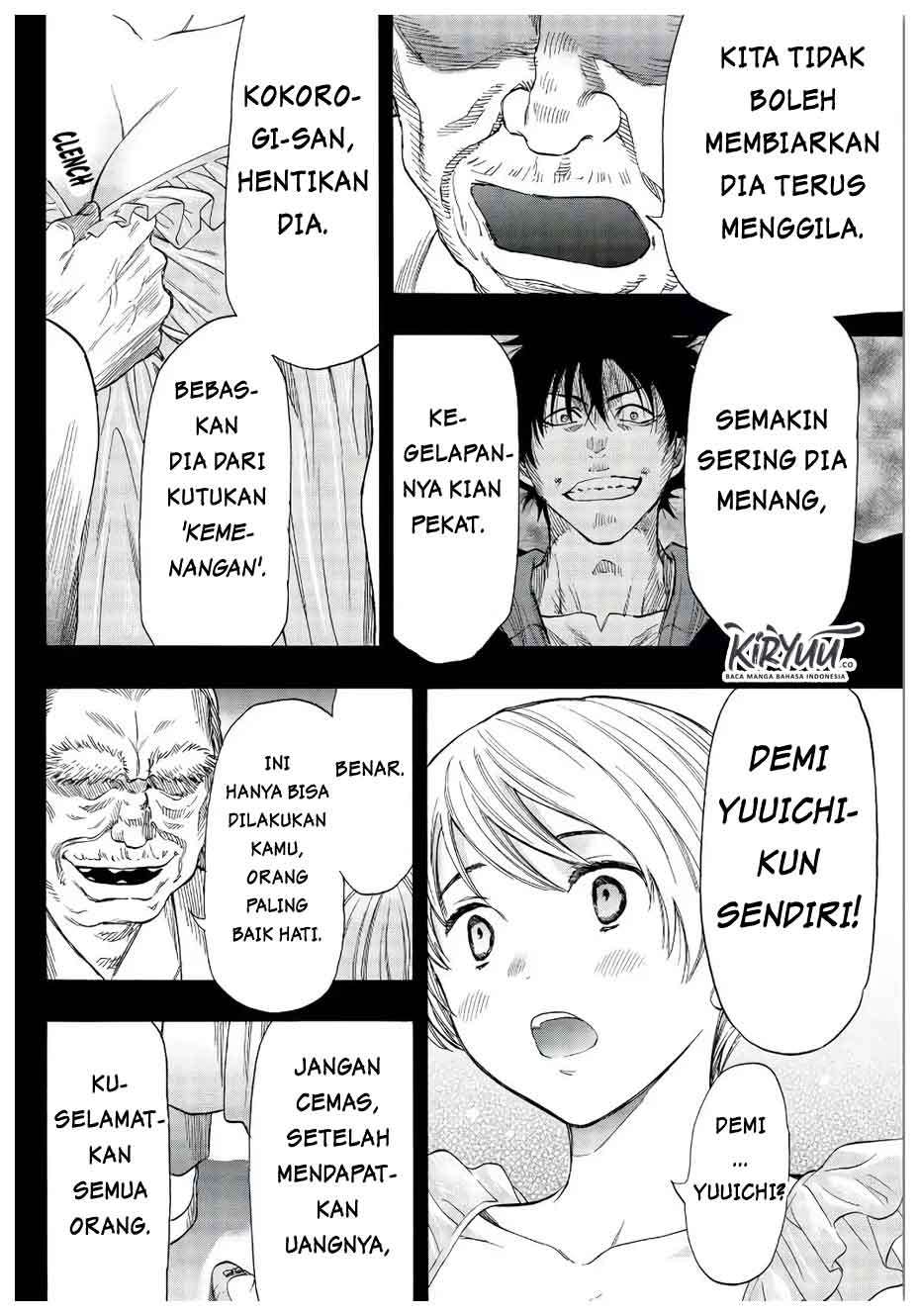 Tomodachi Game Bab 56 halaman 15