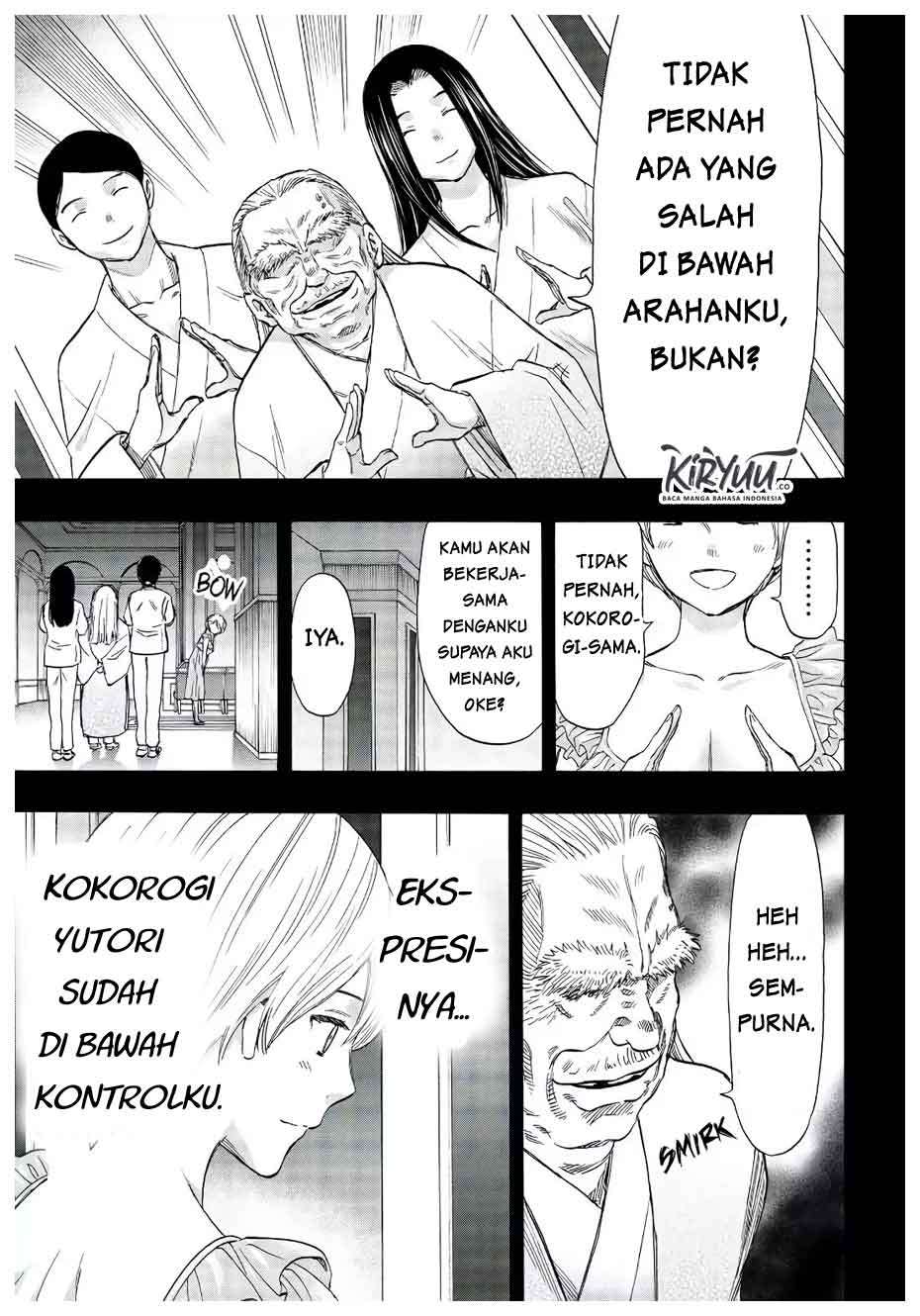 Tomodachi Game Bab 56 halaman 16