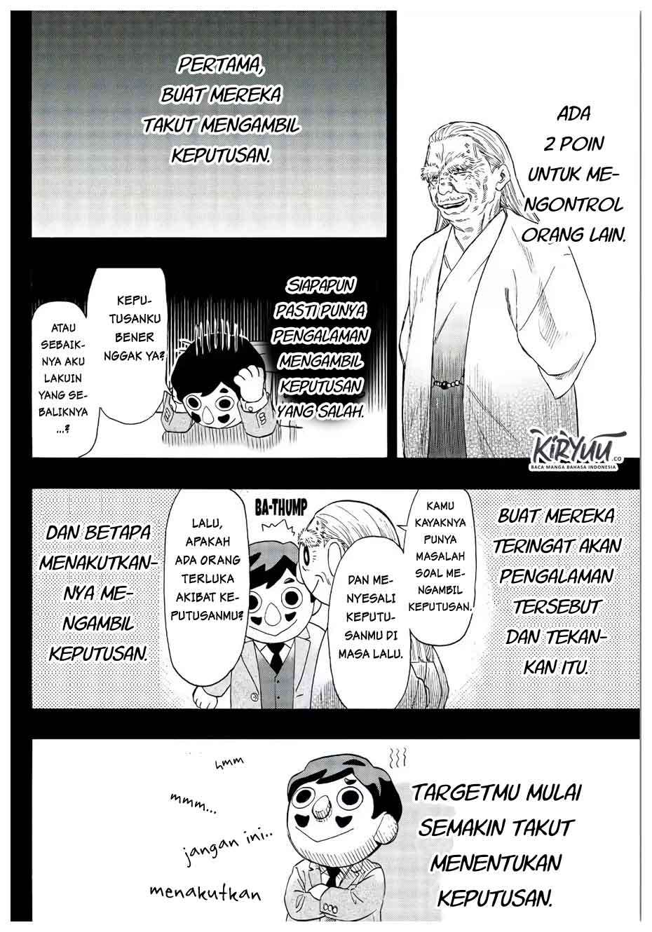 Tomodachi Game Bab 56 halaman 17
