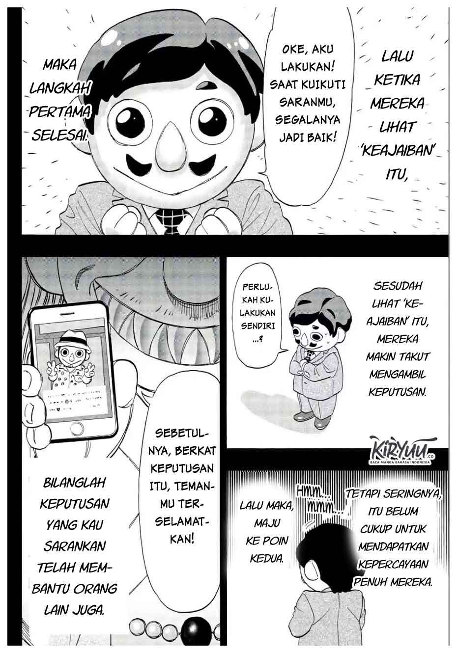 Tomodachi Game Bab 56 halaman 19