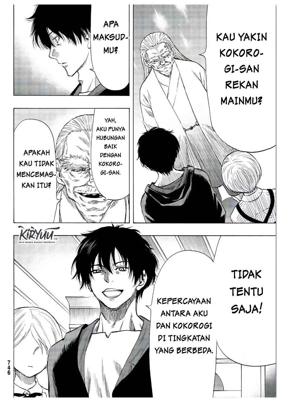 Tomodachi Game Bab 56 halaman 21