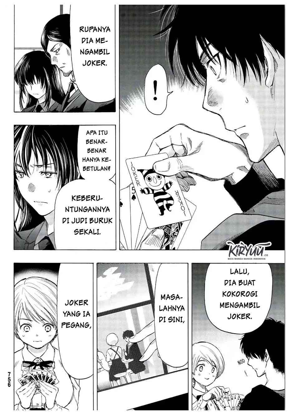 Tomodachi Game Bab 56 halaman 32