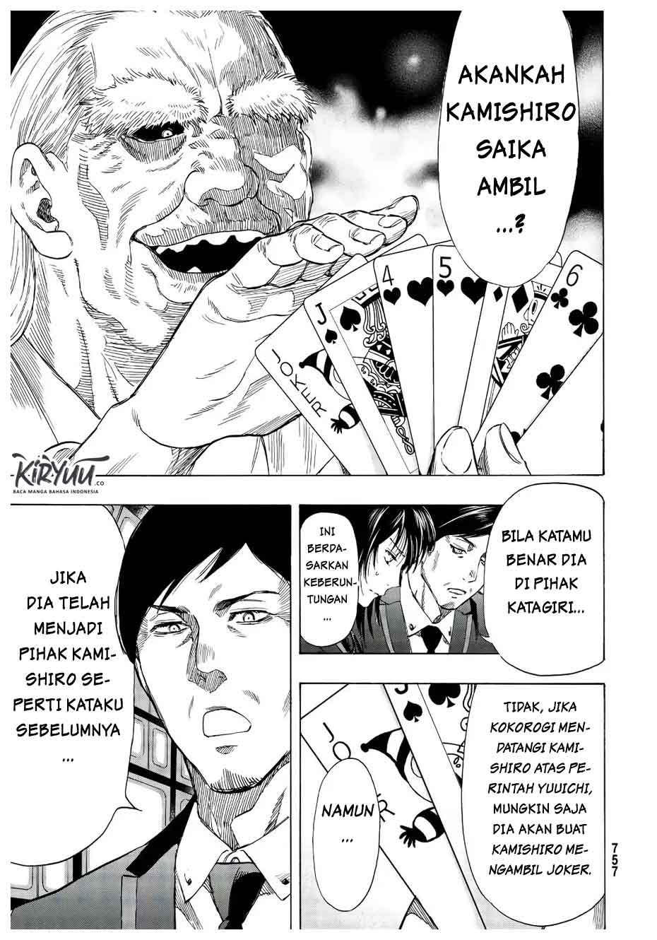 Tomodachi Game Bab 56 halaman 33