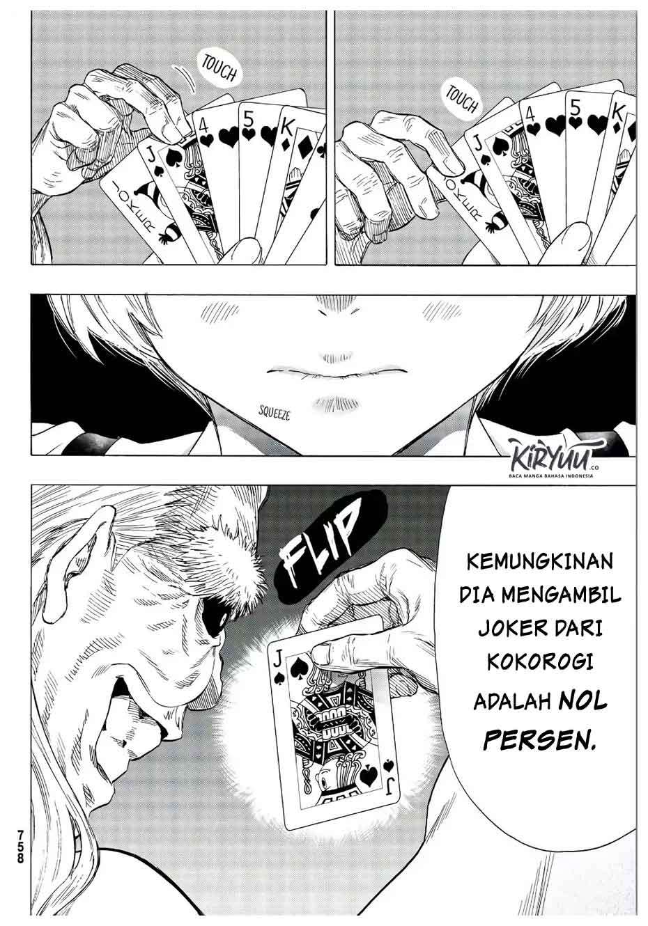 Tomodachi Game Bab 56 halaman 34