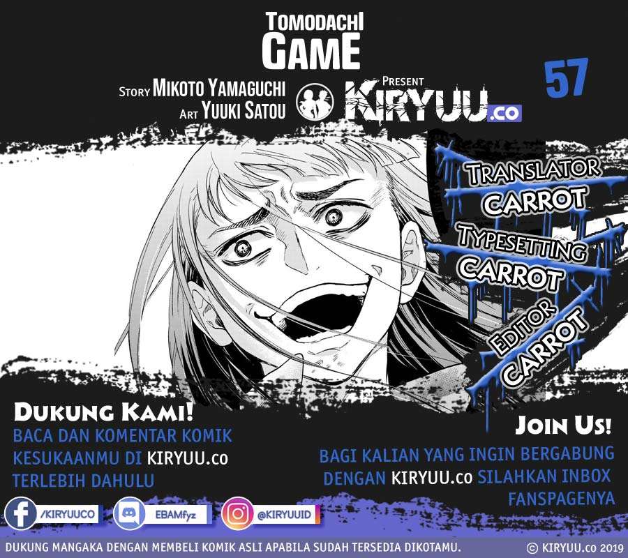 Tomodachi Game chapter 57 halaman 1