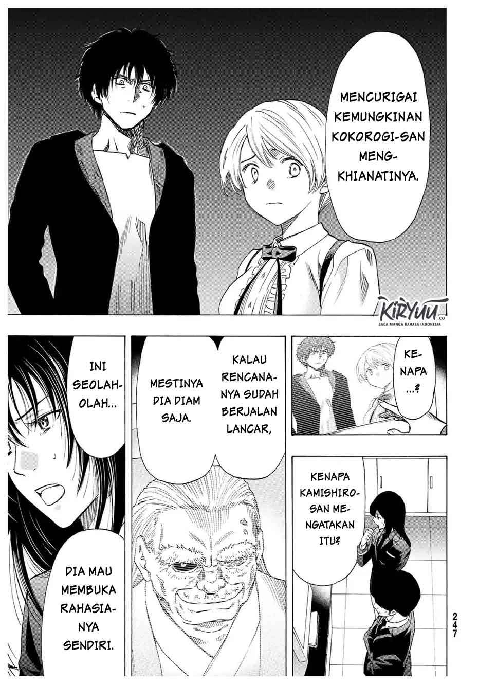 Tomodachi Game chapter 57 halaman 8