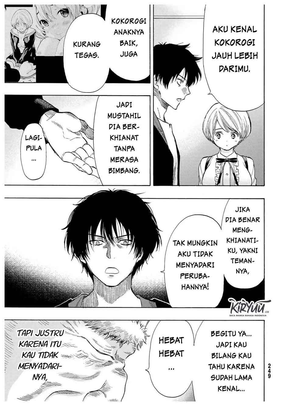 Tomodachi Game chapter 57 halaman 10