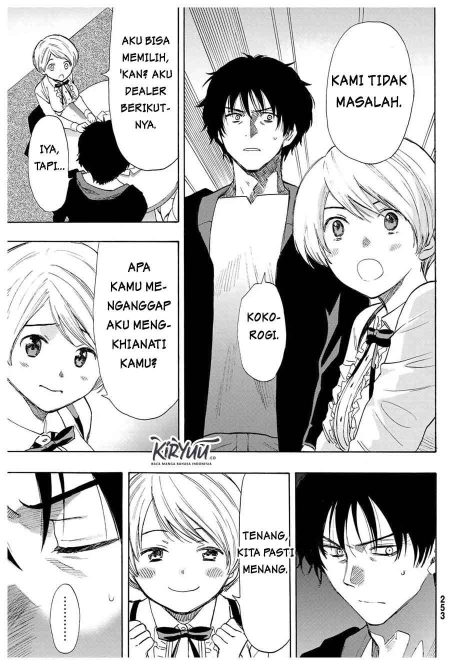 Tomodachi Game chapter 57 halaman 14