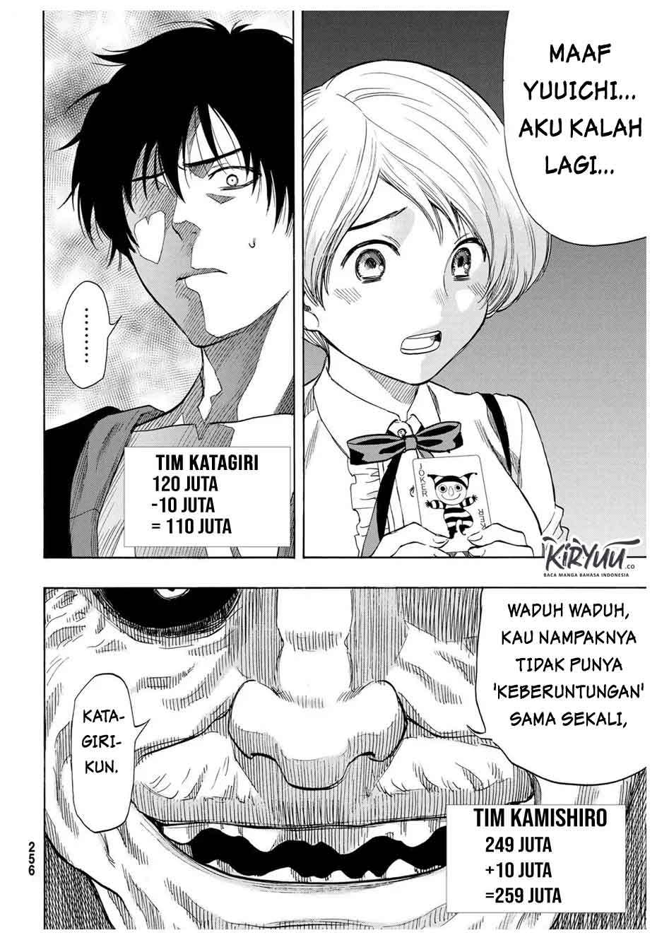 Tomodachi Game chapter 57 halaman 17