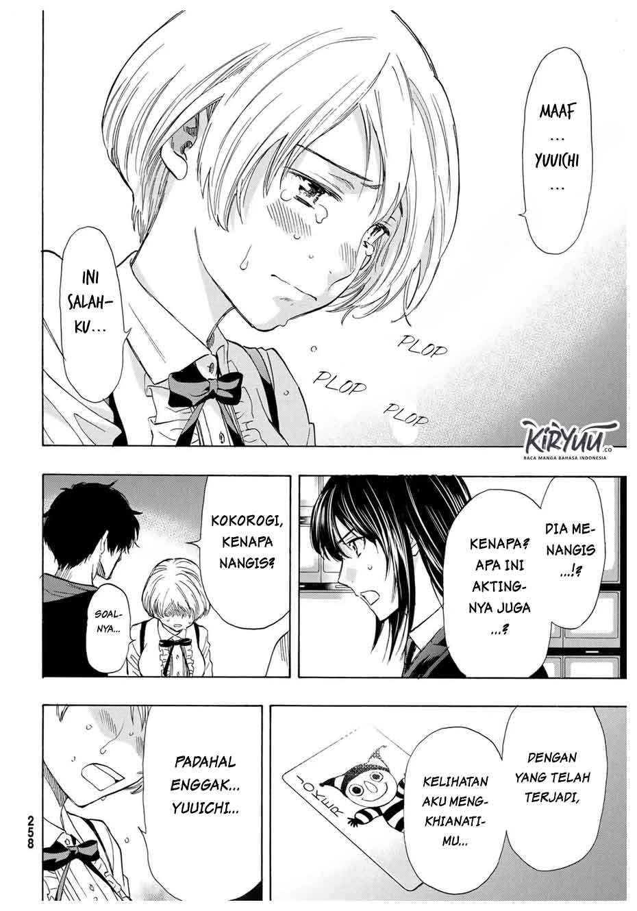 Tomodachi Game chapter 57 halaman 20