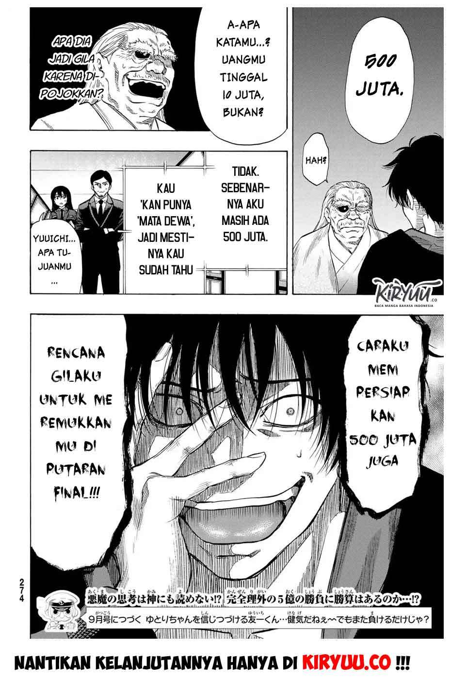 Tomodachi Game chapter 57 halaman 36