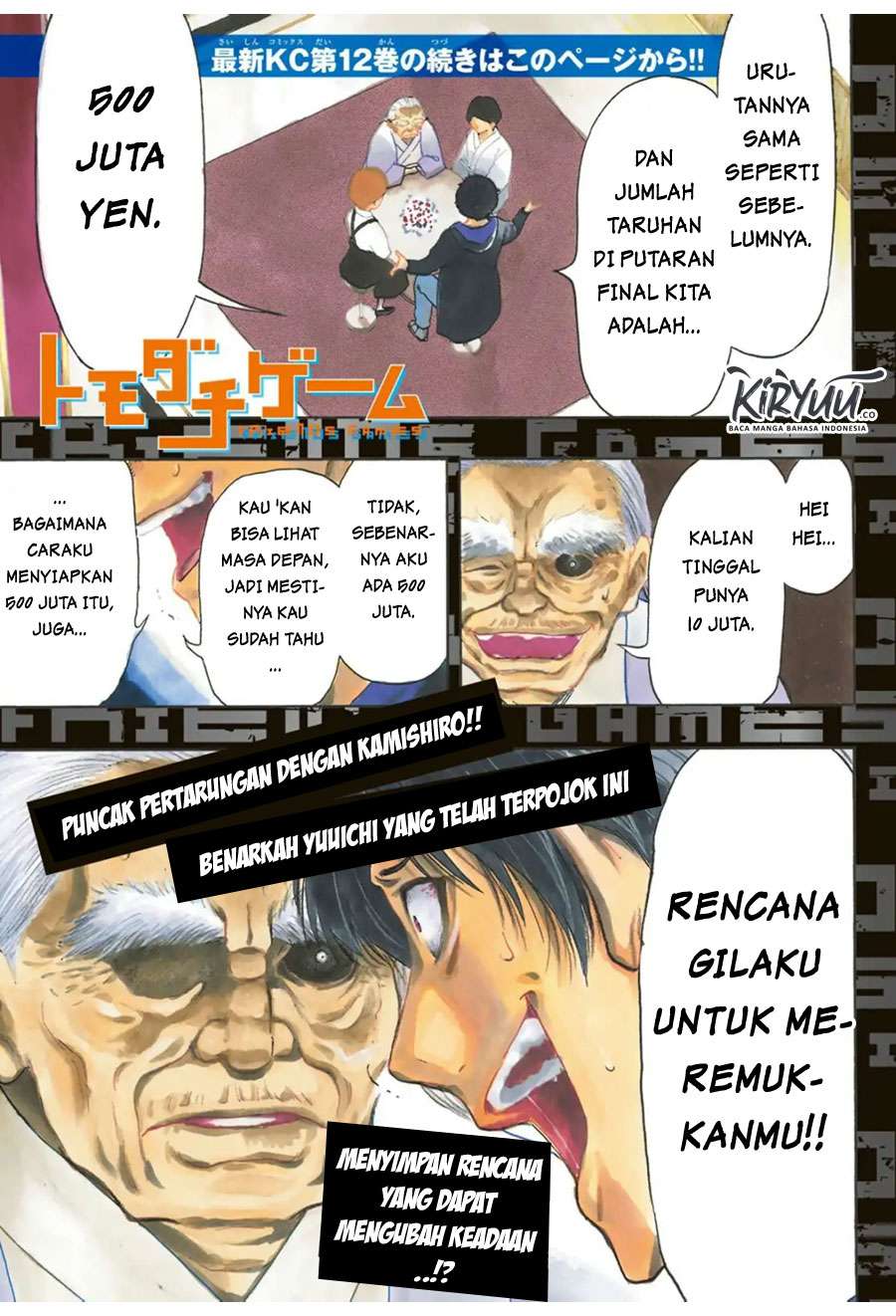Tomodachi Game chapter 58 halaman 6
