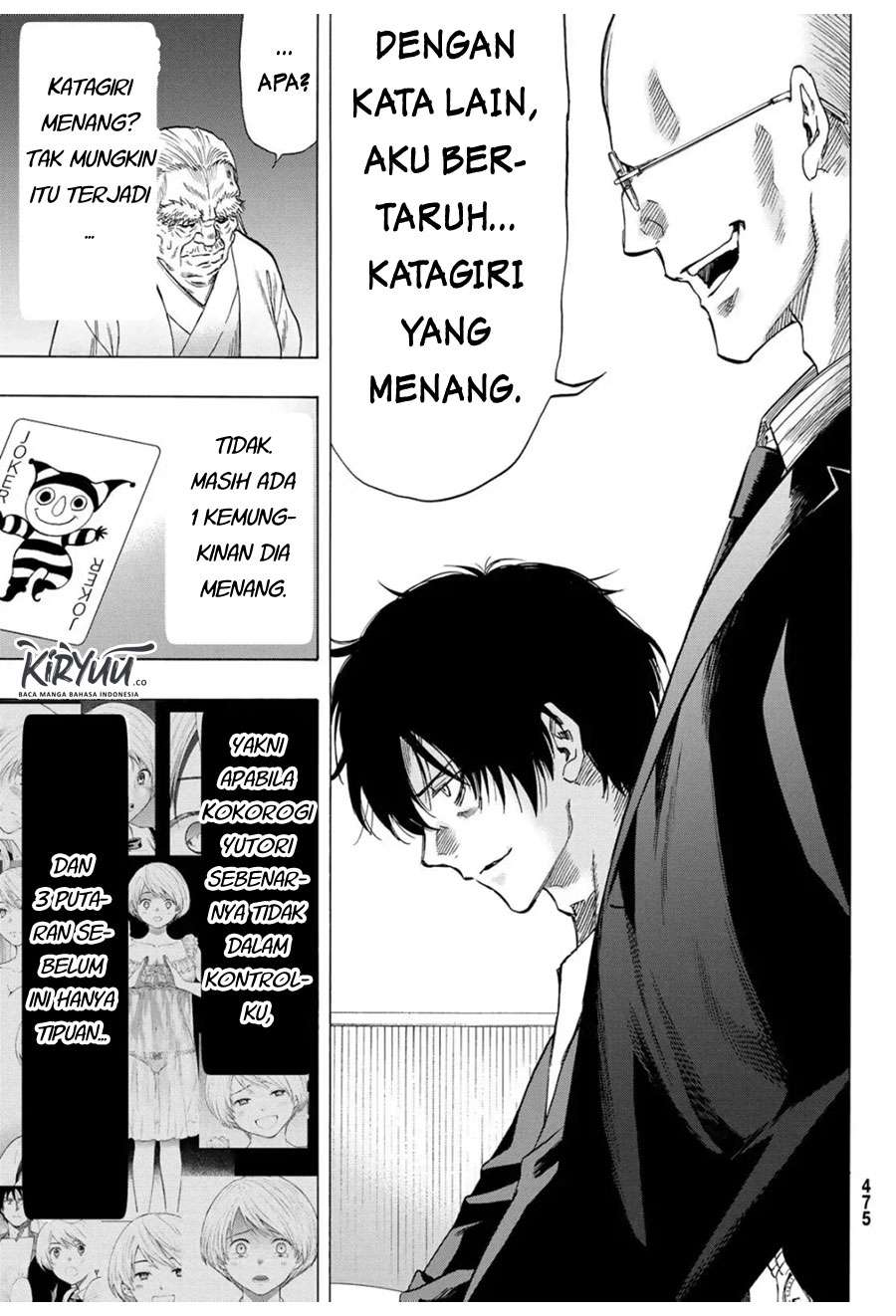 Tomodachi Game chapter 58 halaman 12