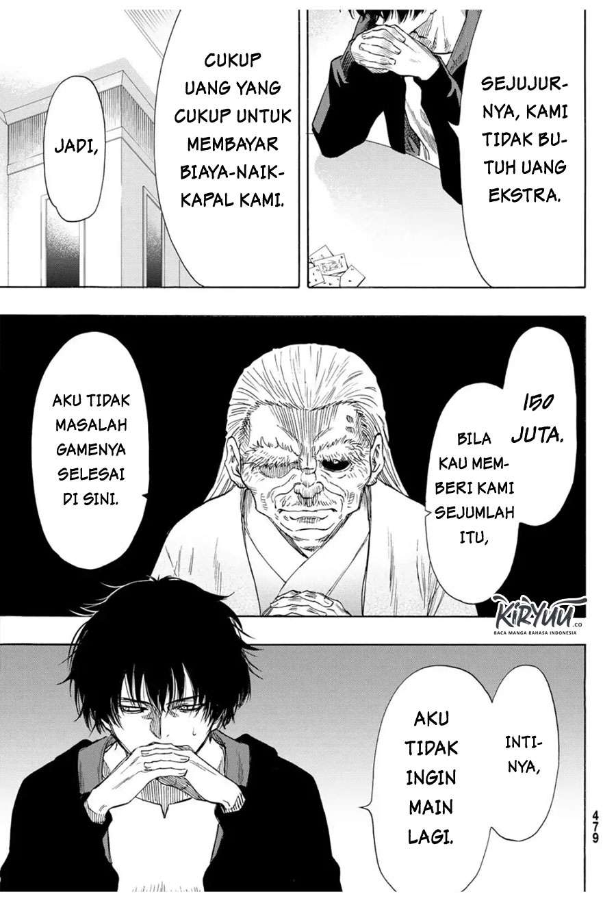 Tomodachi Game chapter 58 halaman 16