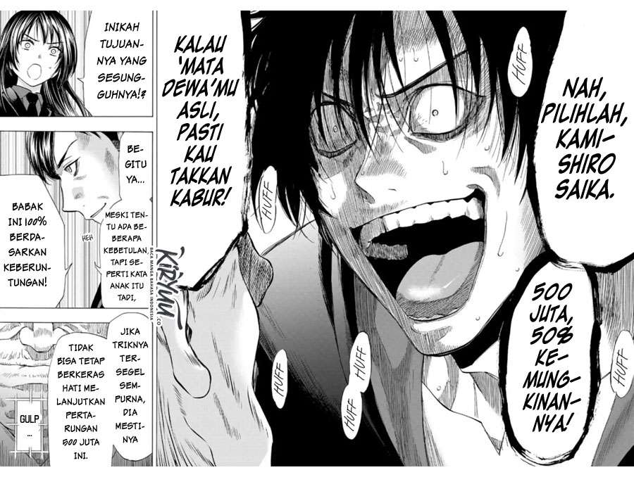 Tomodachi Game chapter 58 halaman 40