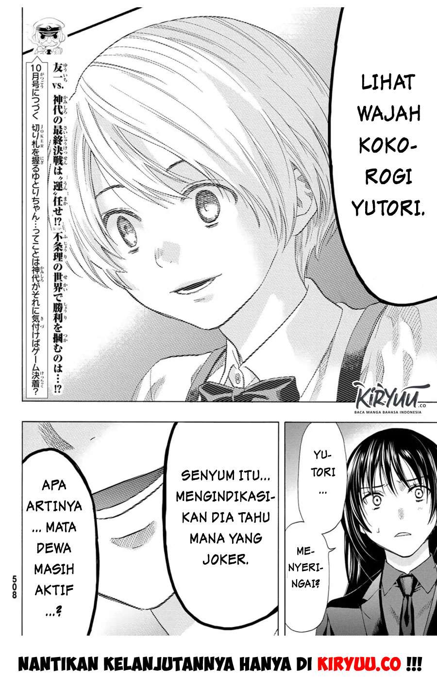 Tomodachi Game chapter 58 halaman 42