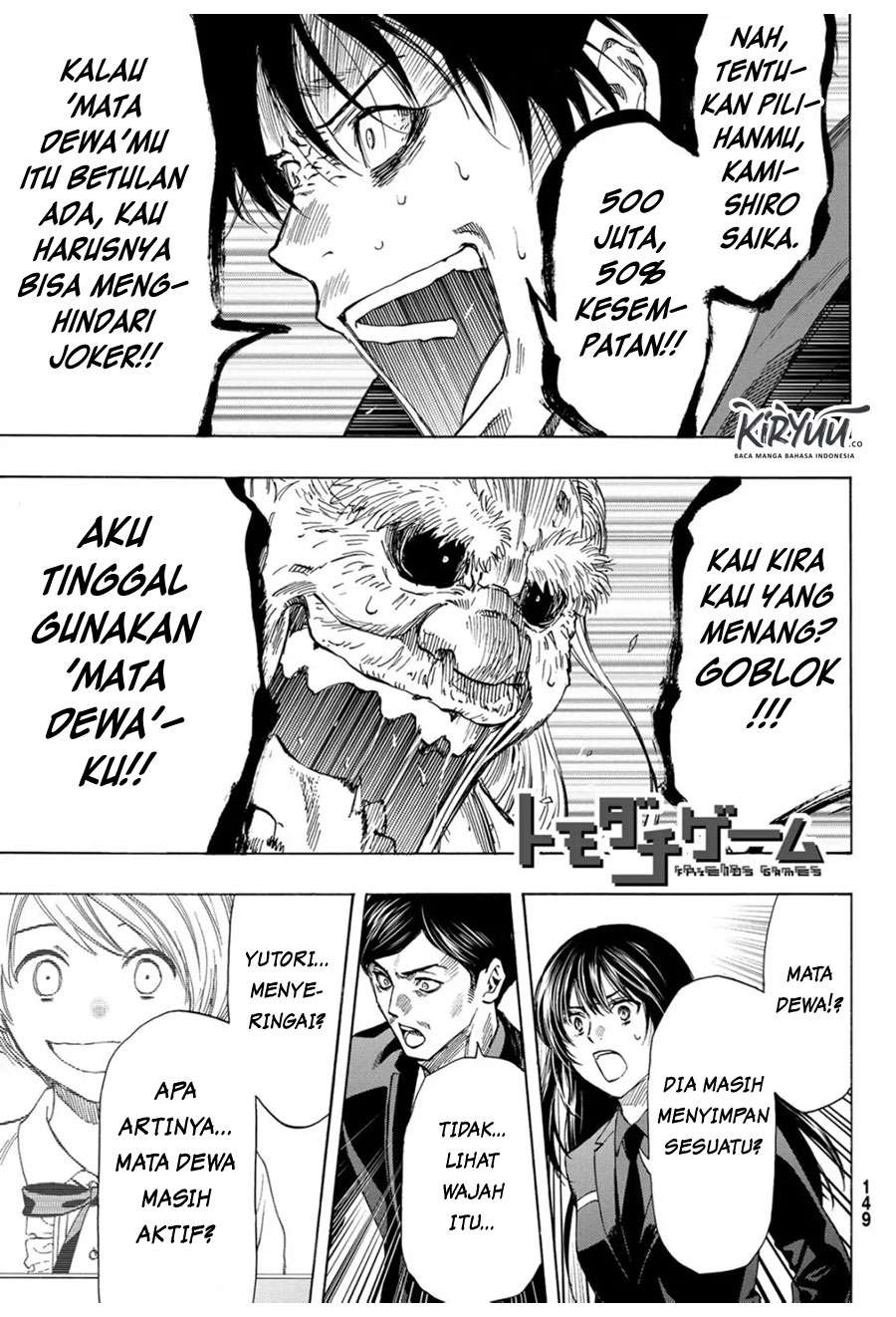 Tomodachi Game chapter 59 halaman 2