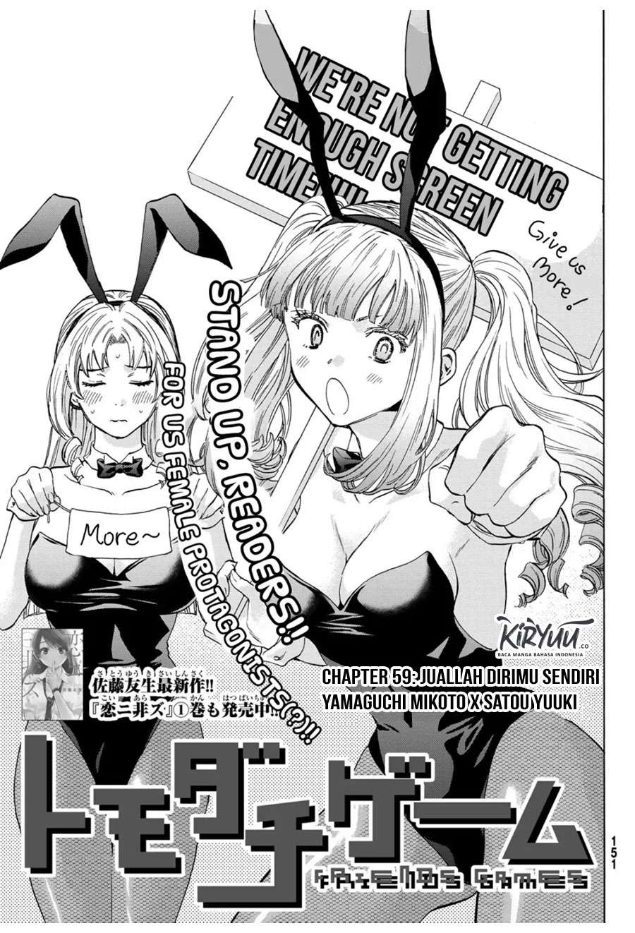 Tomodachi Game chapter 59 halaman 4