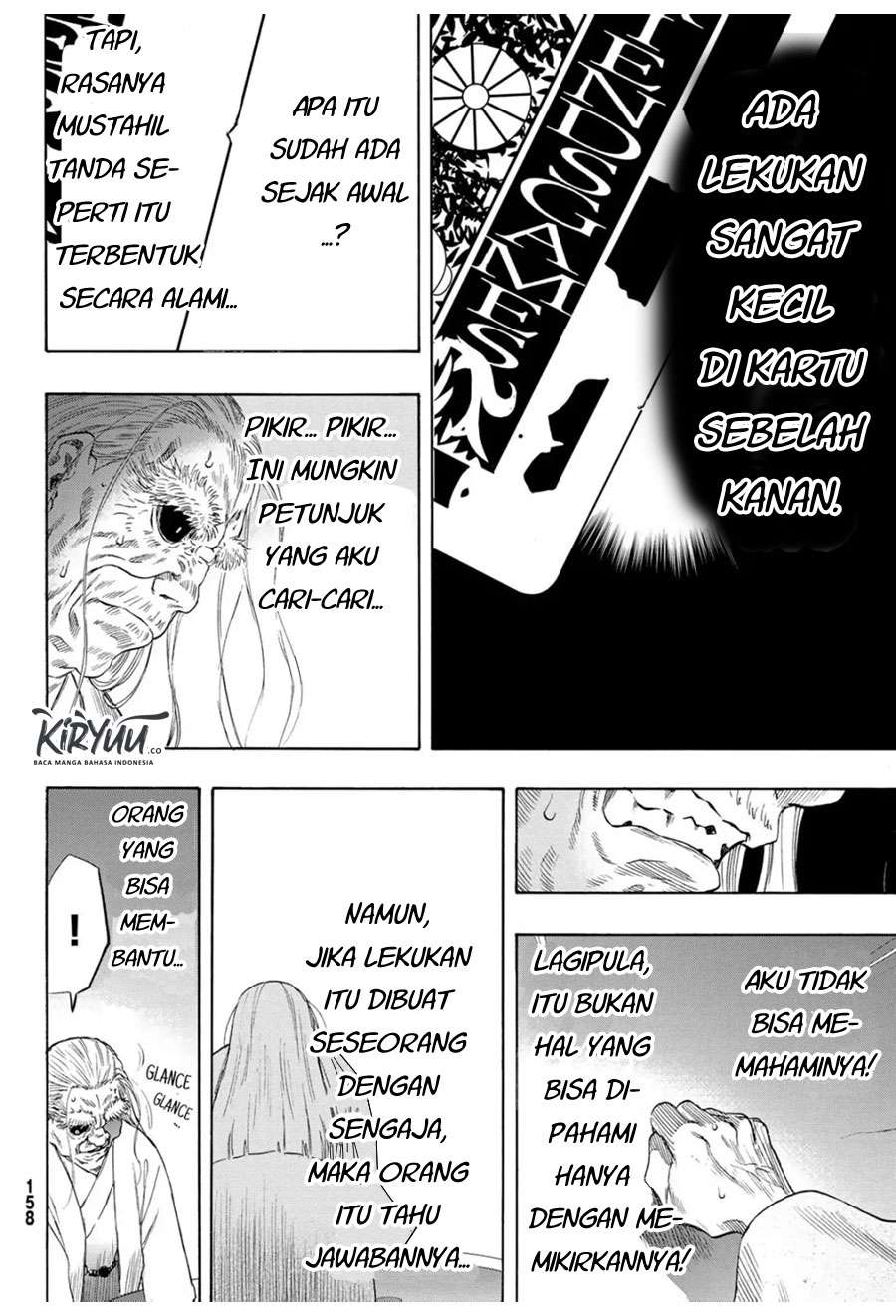 Tomodachi Game chapter 59 halaman 11