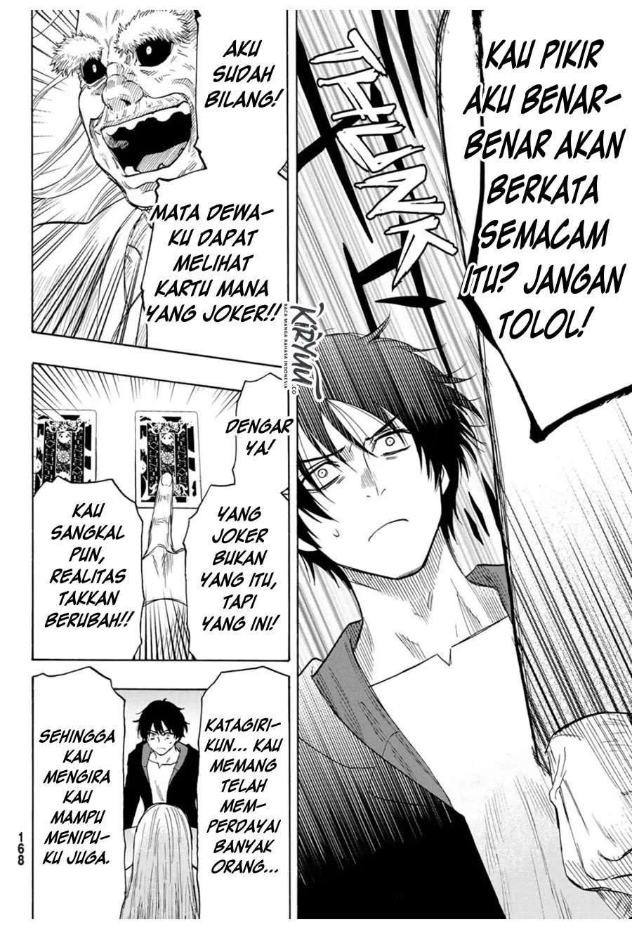Tomodachi Game chapter 59 halaman 21