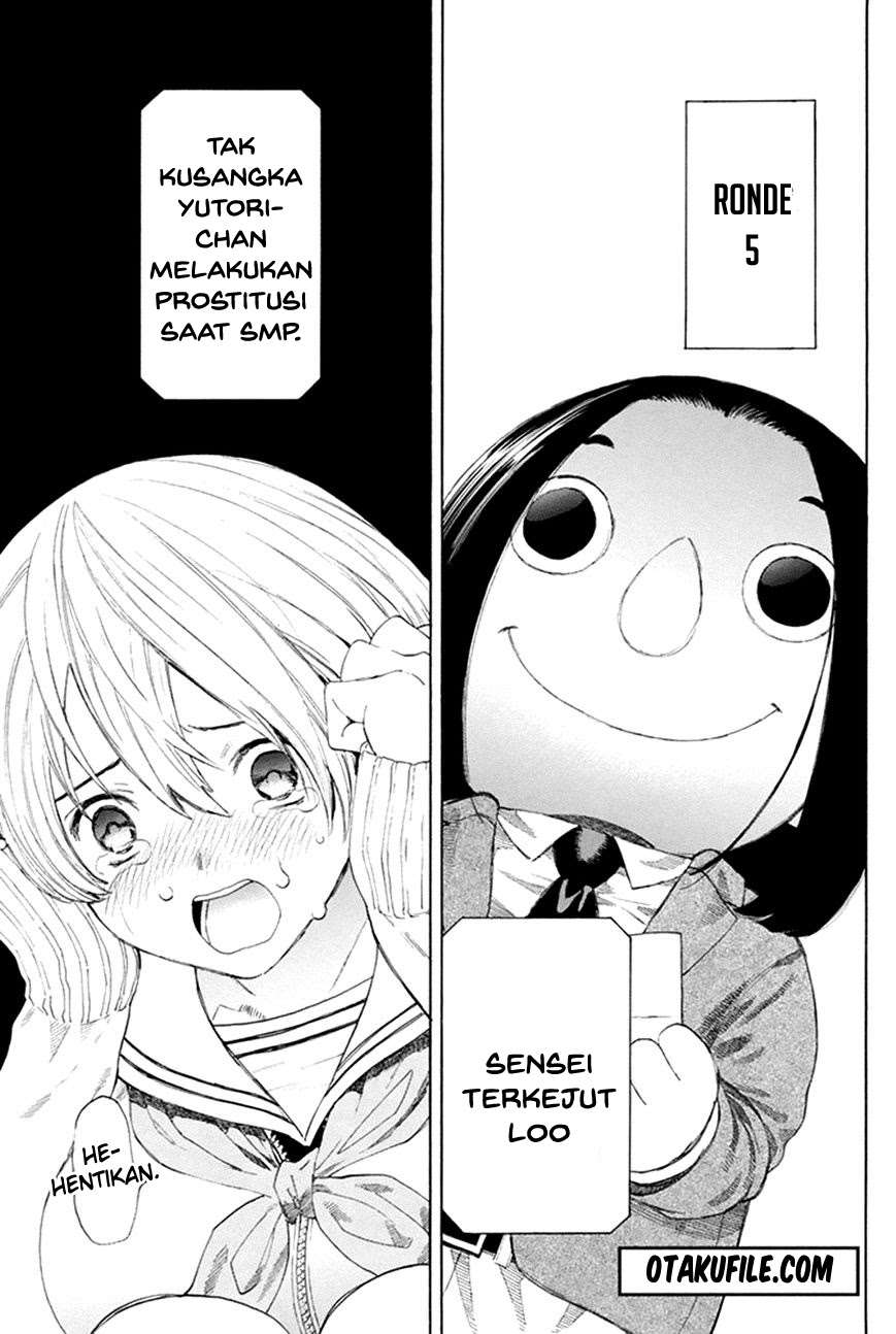 Tomodachi Game Bab 6 halaman 1