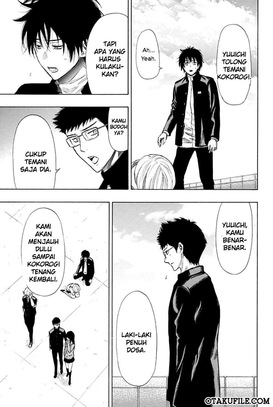 Tomodachi Game Bab 6 halaman 5