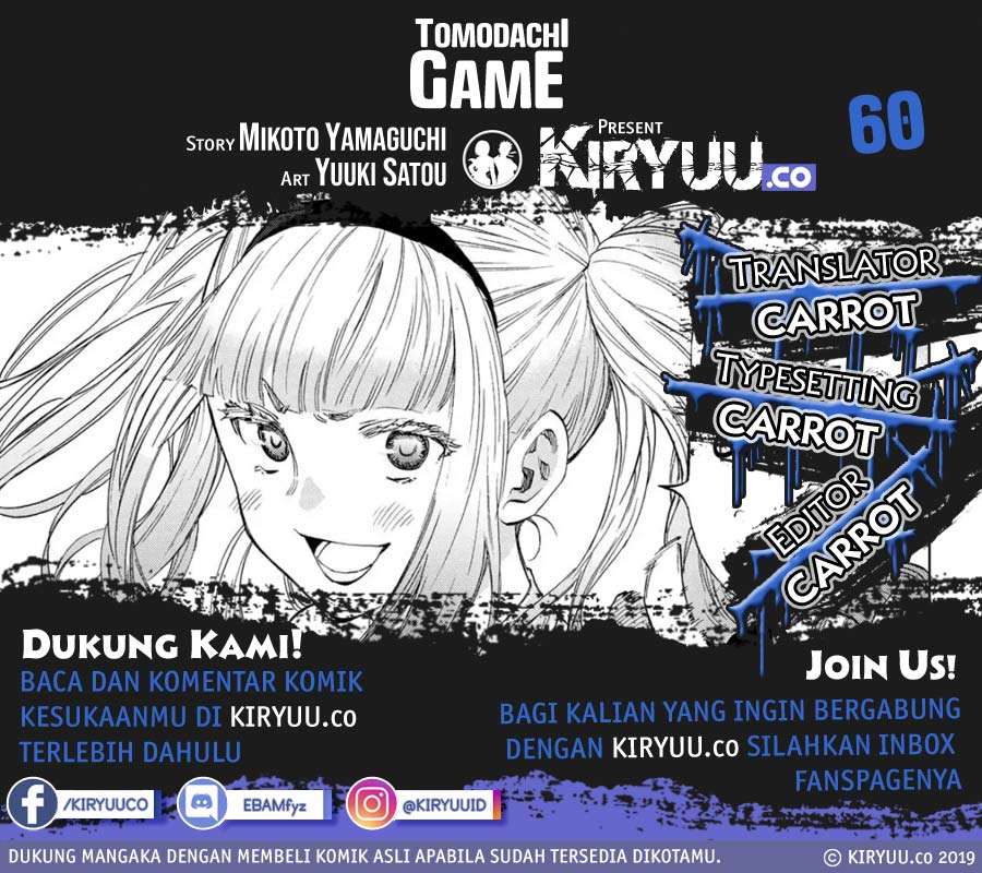 Tomodachi Game chapter 60 halaman 2