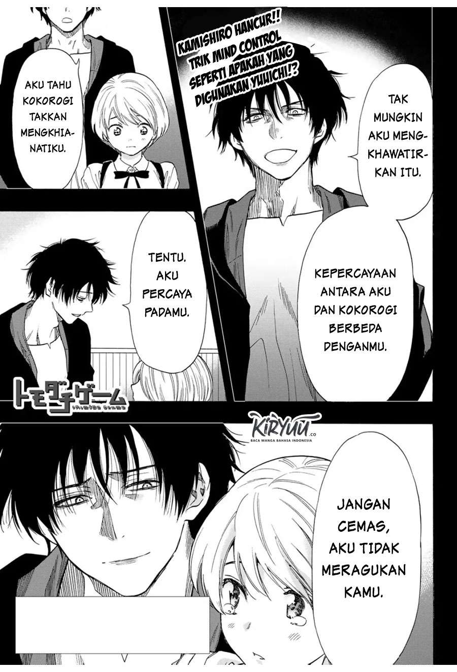 Tomodachi Game chapter 60 halaman 3