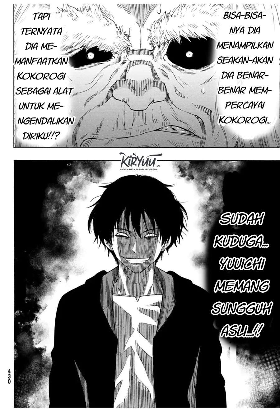 Tomodachi Game chapter 60 halaman 4