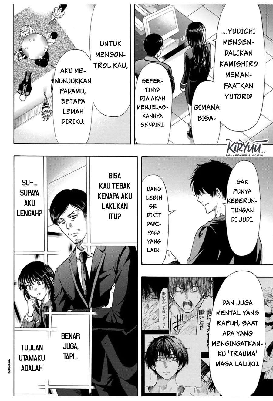 Tomodachi Game chapter 60 halaman 6