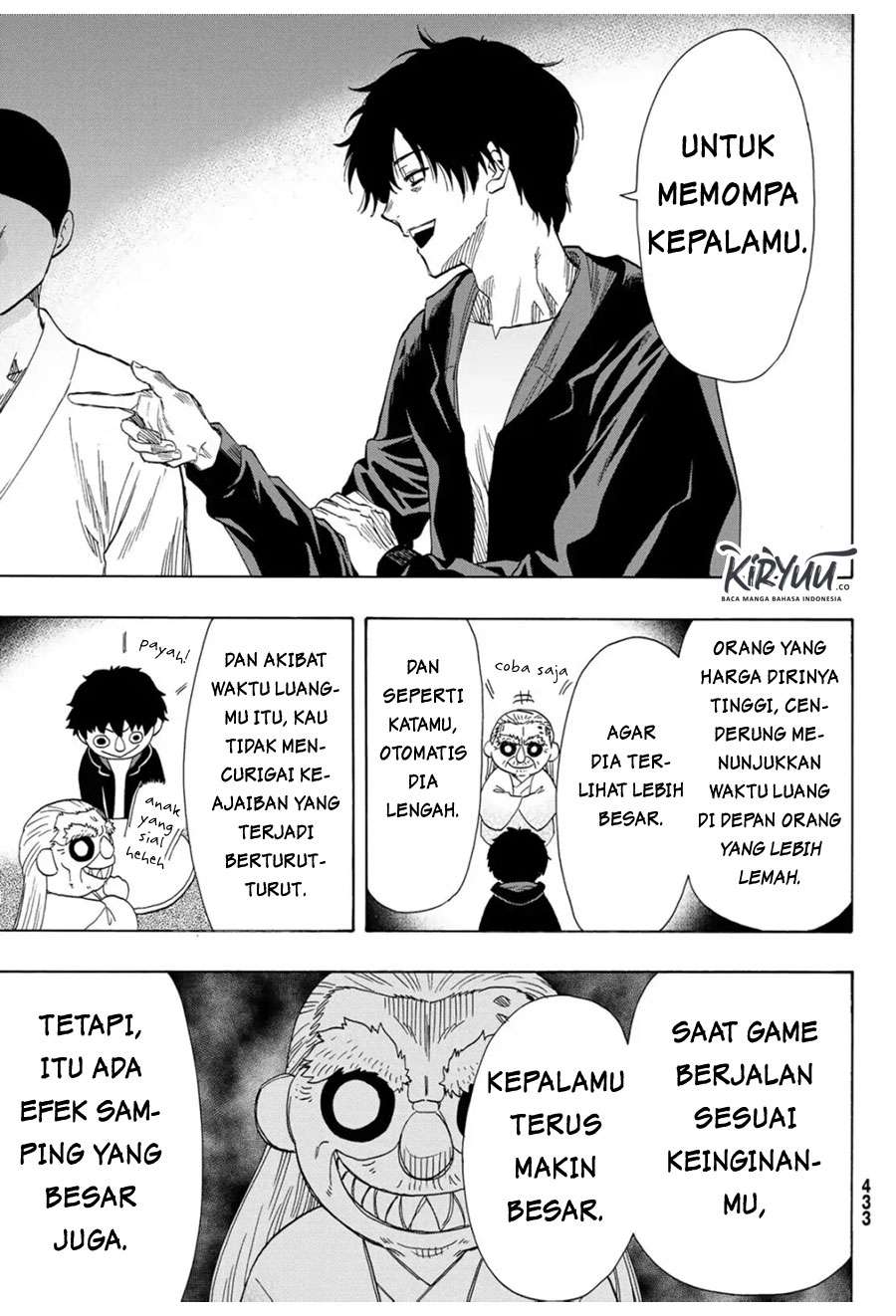 Tomodachi Game chapter 60 halaman 7