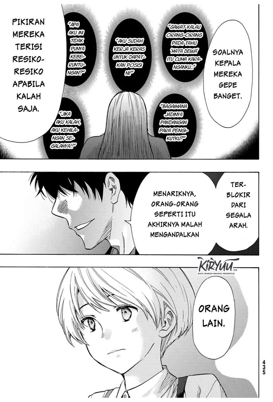 Tomodachi Game chapter 60 halaman 9