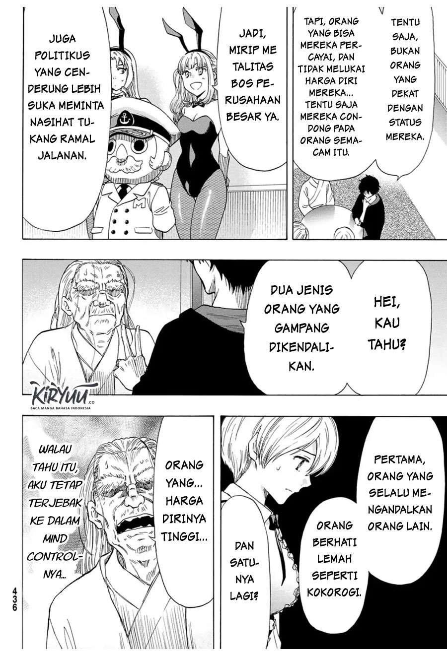 Tomodachi Game chapter 60 halaman 10