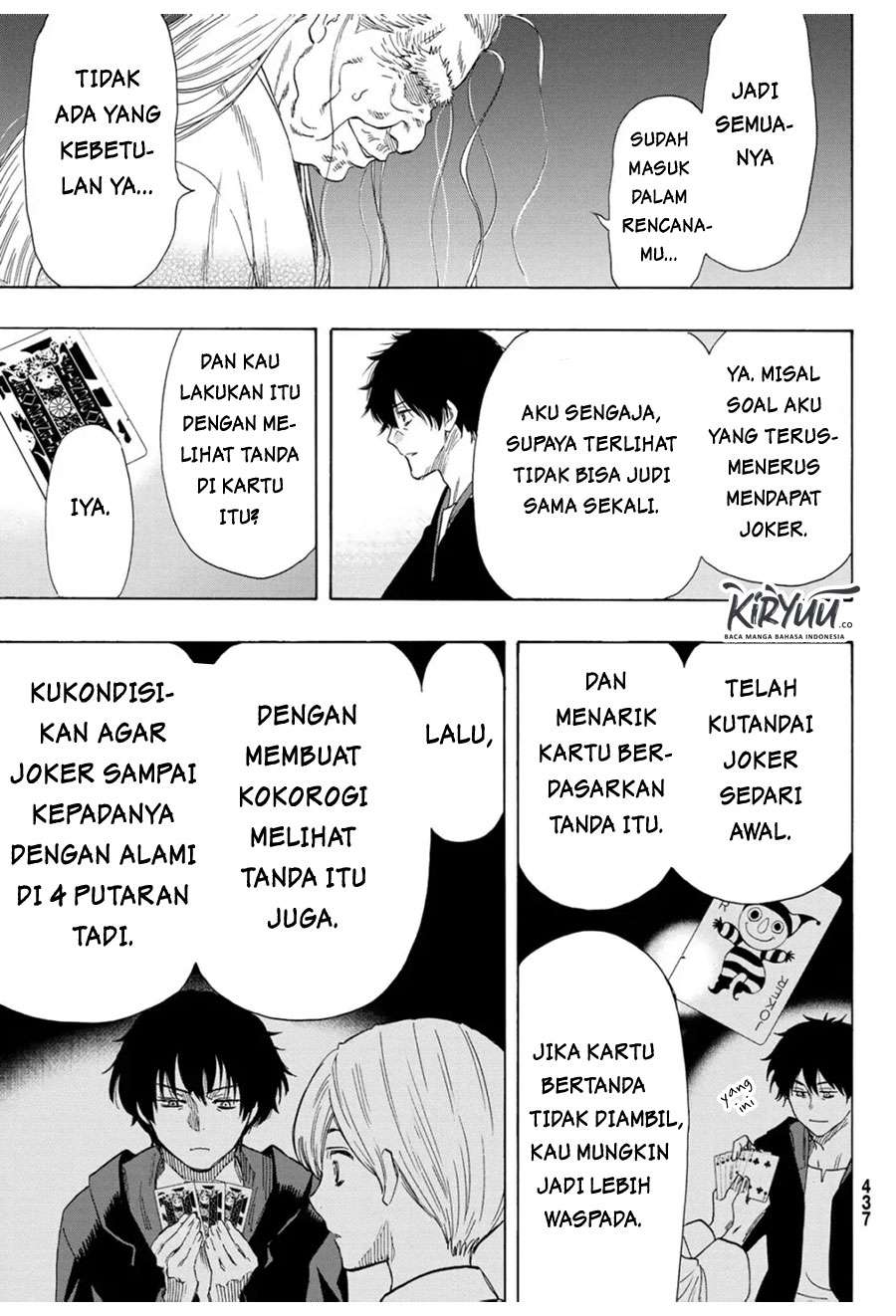 Tomodachi Game chapter 60 halaman 11
