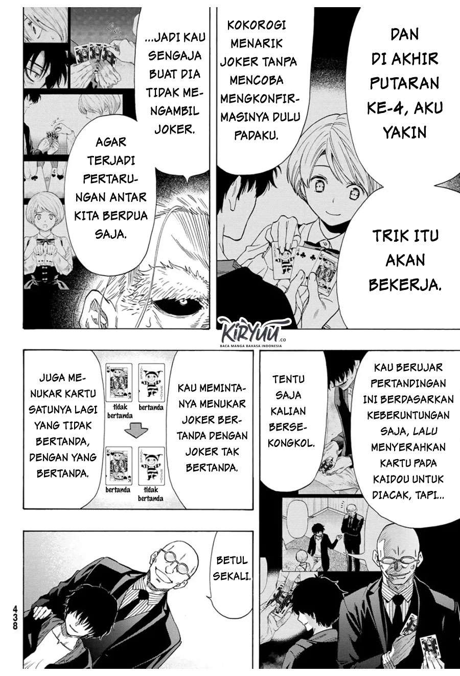 Tomodachi Game chapter 60 halaman 12