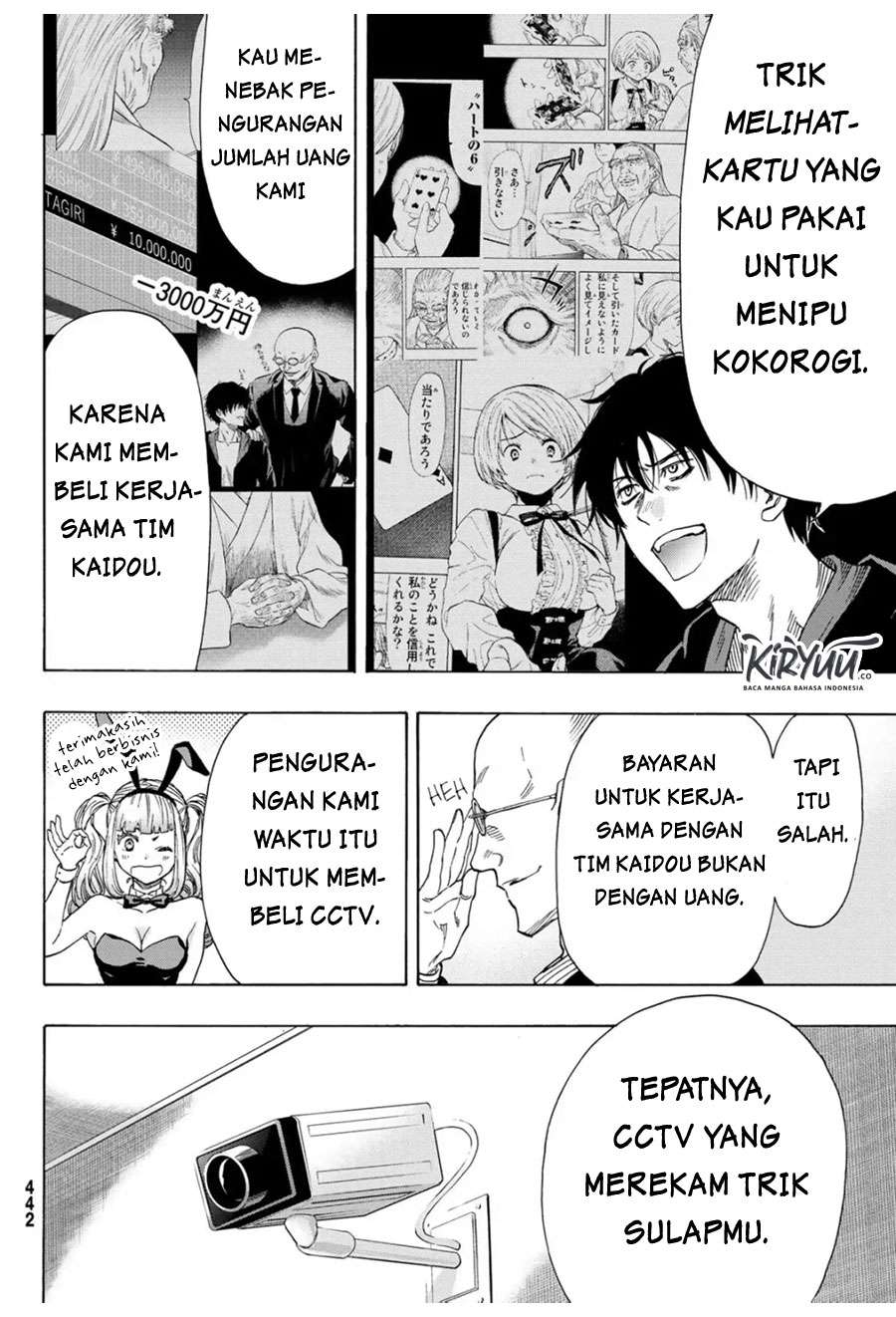 Tomodachi Game chapter 60 halaman 16