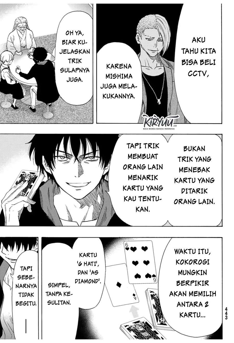 Tomodachi Game chapter 60 halaman 17