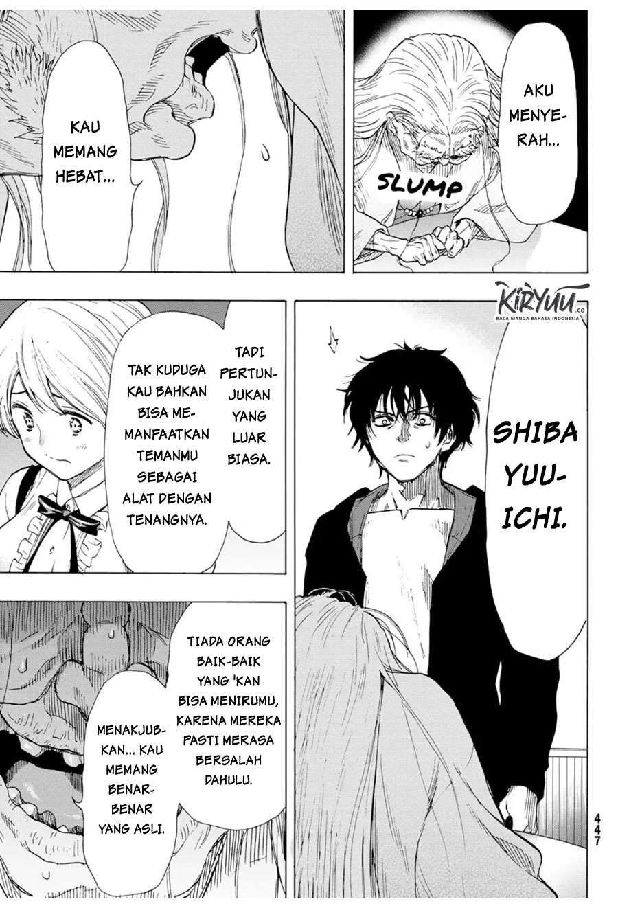 Tomodachi Game chapter 60 halaman 21