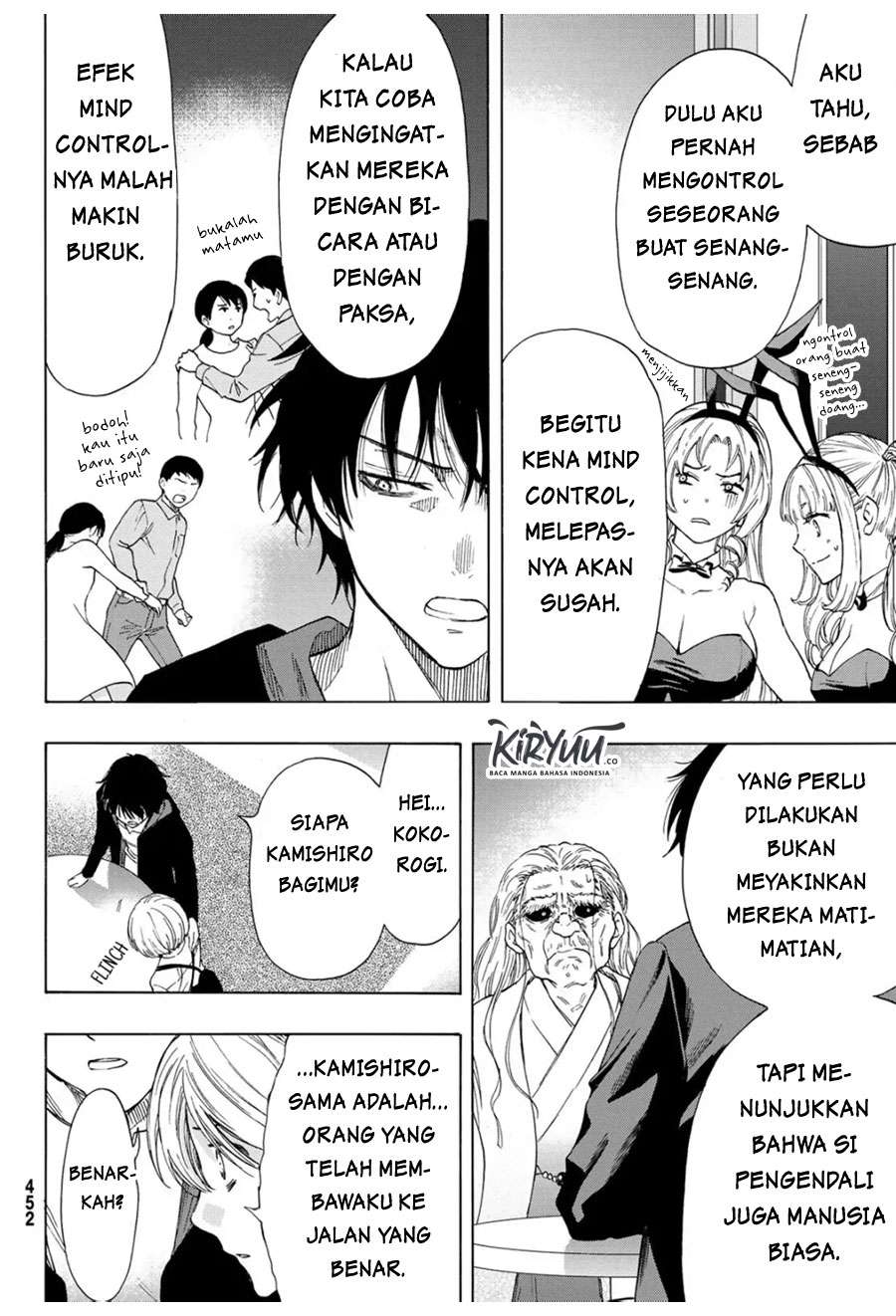 Tomodachi Game chapter 60 halaman 26