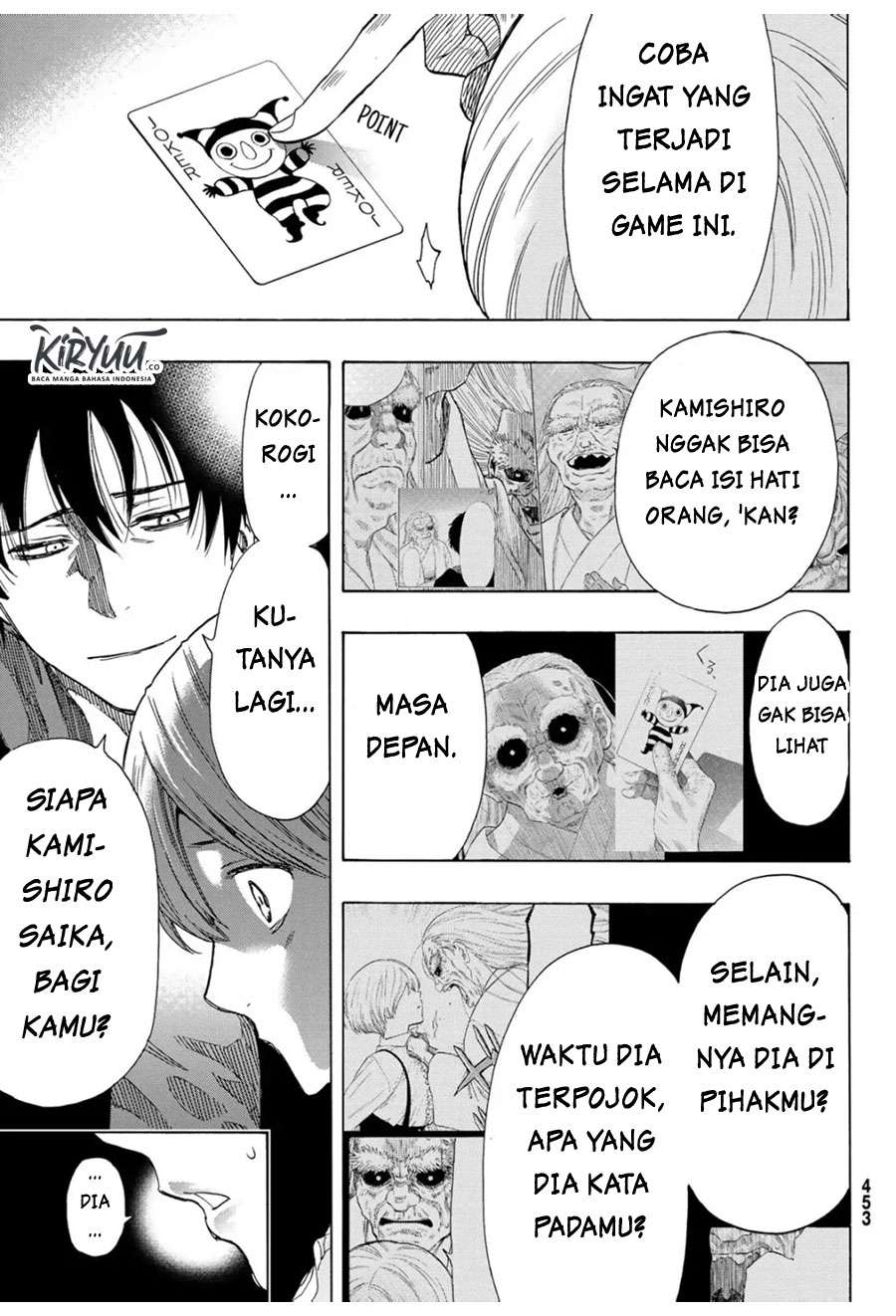 Tomodachi Game chapter 60 halaman 27